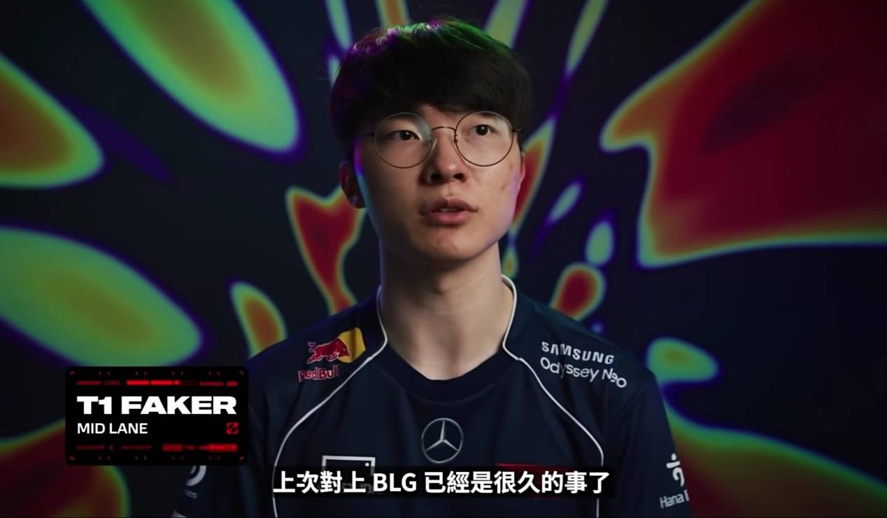 星空体育-包含LPL观众比赛现辱骂Faker！解说毛毛谈败者组：BLG现在打不过FLY的词条
