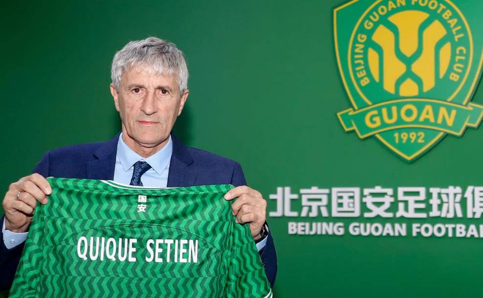 1-0！国安反超申花、蓉城登顶不可怕，可怕的是塞蒂恩的赛后发言(高育良被抓沙瑞金为什么哭了)