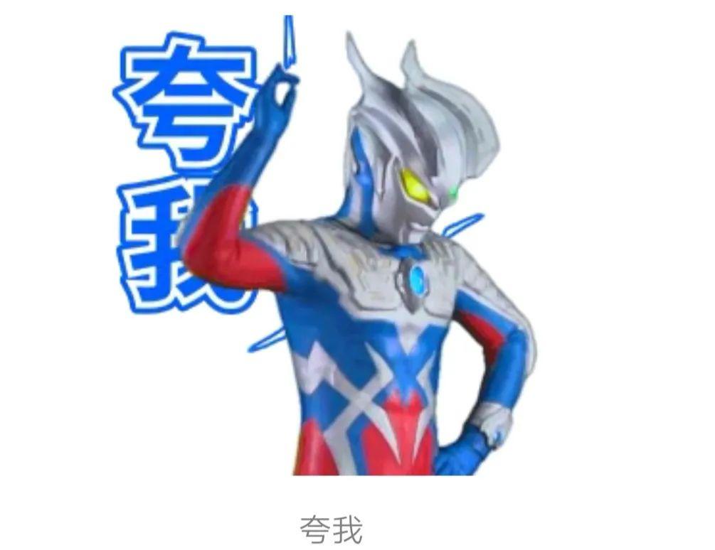 沉寂破局，皇马新生代崛起，中场指挥官闪耀登场(有创意的中场指挥官触发位置)