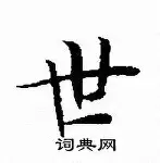 星空体育-世俱杯-维尼修斯传射皇马3-0头名出线战尤文(世俱杯皇马22懂球帝)