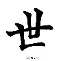 世俱杯-维尼修斯传射皇马3-0头名出线战尤文(世俱杯皇马22懂球帝)
