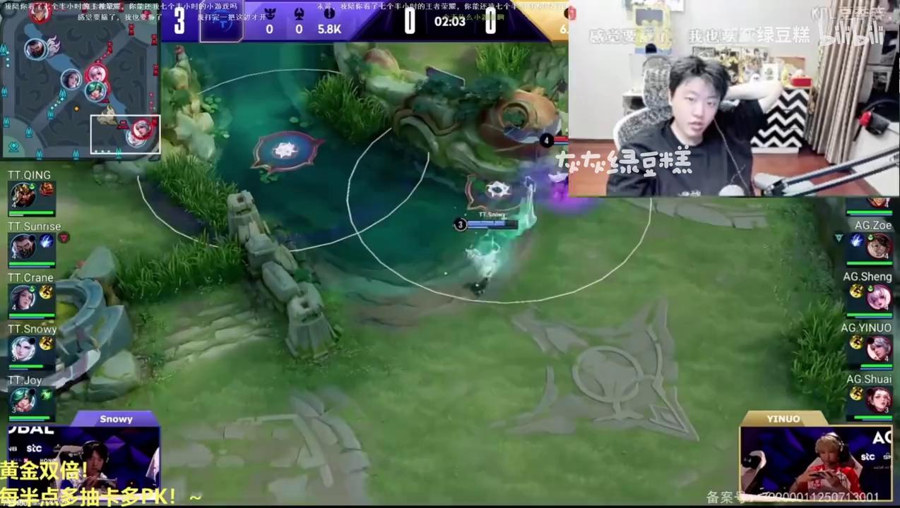 星空体育-终于轮到我了，我是王者荣耀主播拖米，JRs们有什么想问的？(王者荣耀哪吒大招怎么反推)