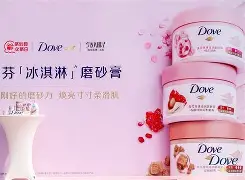 多芬迎战蒙图瓦，实力对比获肯定(蒙图兑换美元汇率)